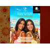LUNA SUN BRAZILIAN TANNING OIL SPF0 WITH BETA CAROTENE 200 ML